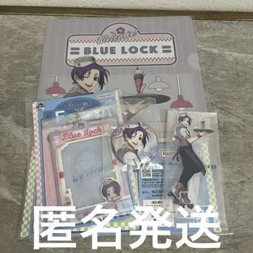 제일복권 블루 록 미카게 레오 세트
