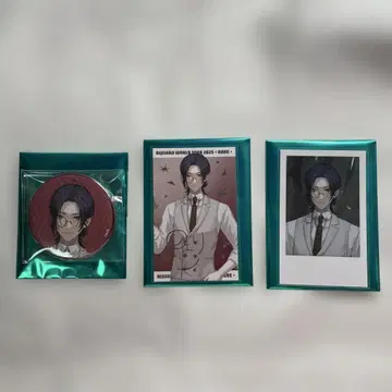 니지산지 WORLD TOUR 고베 셰린 버건디