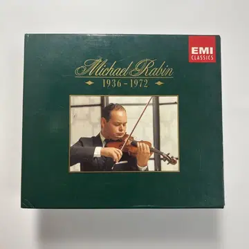 마이클 라빈 1936-1972 3CD 세트