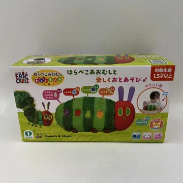 미사용 이와야 배고픈 아오 벌레와 즐거운 소리 놀이