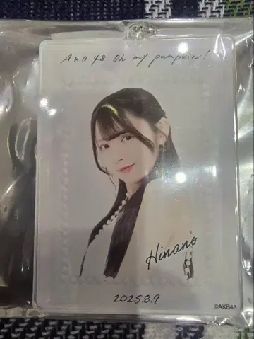 쿠보 히메나노 AKB48 66th SPECIAL 추첨 아크릴 키링 8/9