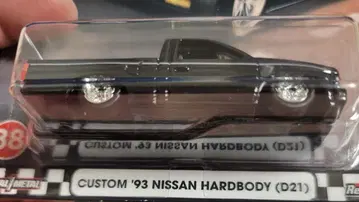 핫휠 HARDBODY