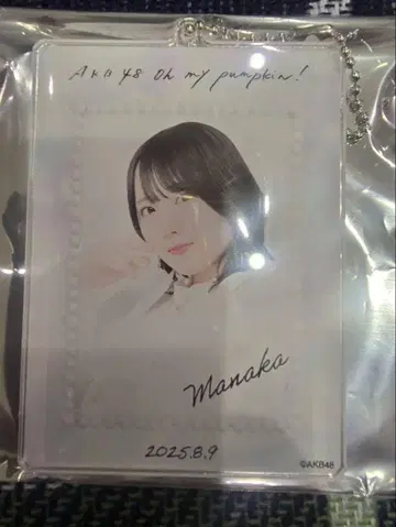 타구치 아카 AKB48 66번째 스페셜 추첨 아크릴 키링 8/9