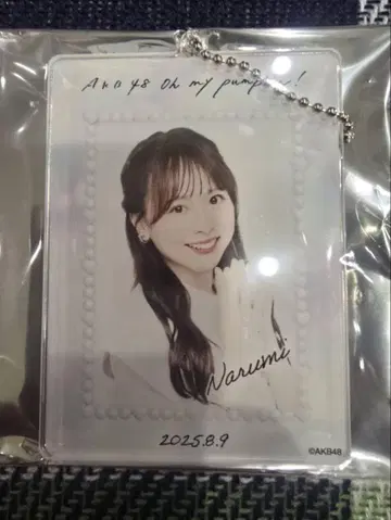 쿠라노오 나미 AKB48 66번째 스페셜 추첨 아크릴 키링 8/9