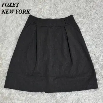 [ 새상품급 ] FOXEY NEW YORK 플레어 스커트 38 M 그레이