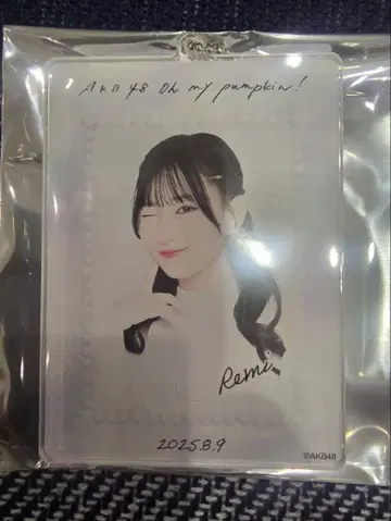토쿠나가 레이카이 AKB48 66번째 스페셜 추첨 아크릴 키링 8/9