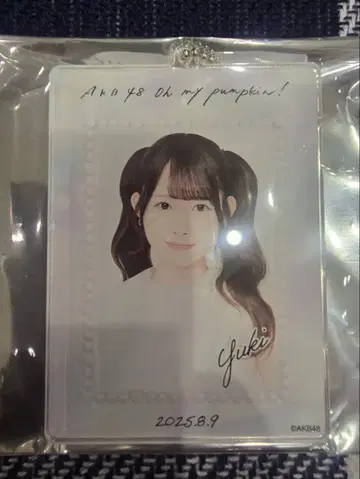 오타 유키 AKB48 66번째 스페셜 추첨 아크릴 키링 8/9