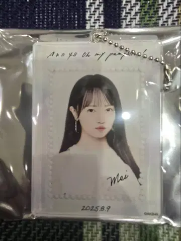 화다 아이 AKB48 66번째 스페셜 추첨 아크릴 키링 8/9