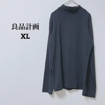 양품계획 긴소매 컷소 하이넥 면 코튼 혼방 스트레치 심플 XL
