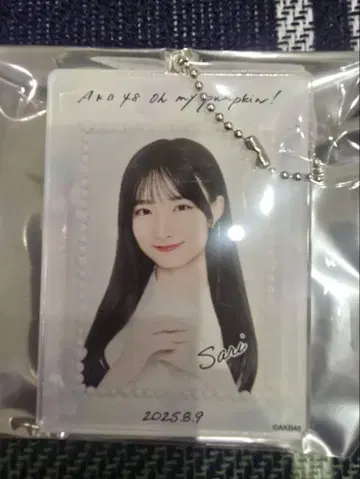 백조 사레 AKB48 66번째 스페셜 추첨 아크릴 키링 8/9
