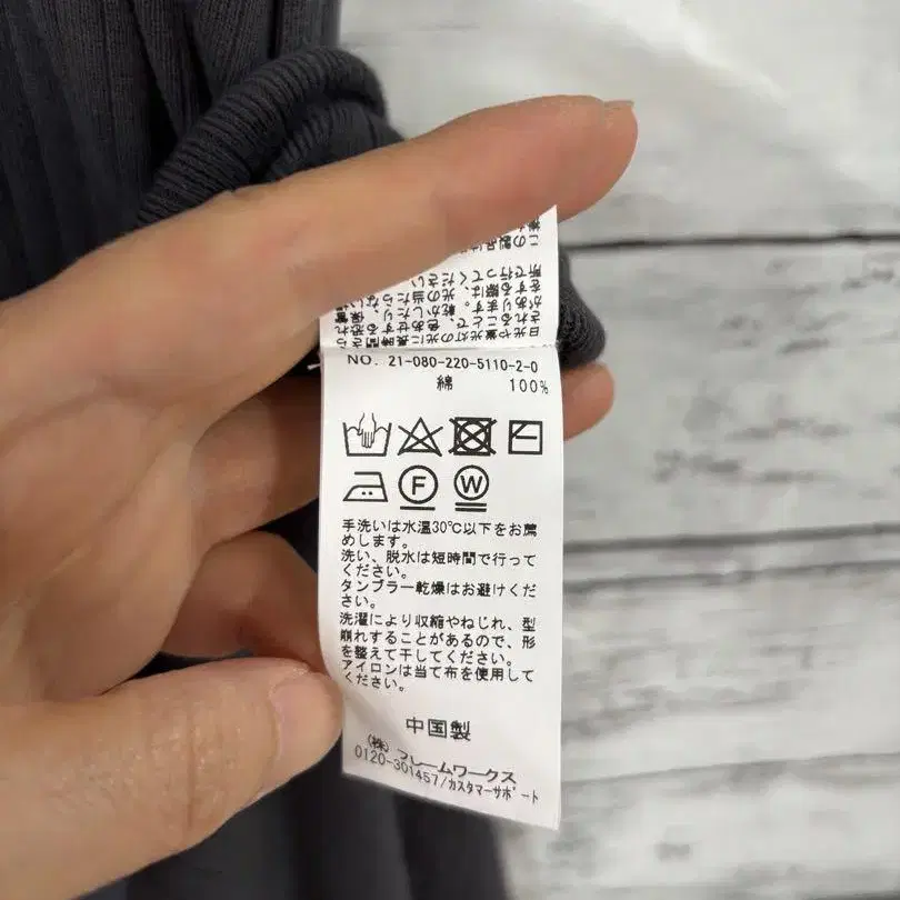 6번째 상품 이미지