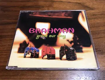 브라흐만 grope our way 절판된 희귀 CD