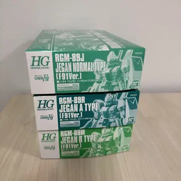 HGUC 제간 3체 세트