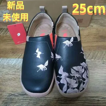 uin 슬립온 여성용 25cm