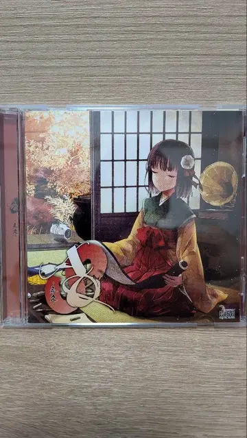 동방 project 동인 CD AQ -영구- GET IN THE RING