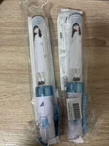사이토 아스카 응원봉 2세트