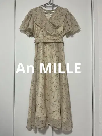 컨디션 최상! An MlLLE 안미르 카슈쿨 원피스 리본 벨트 포함