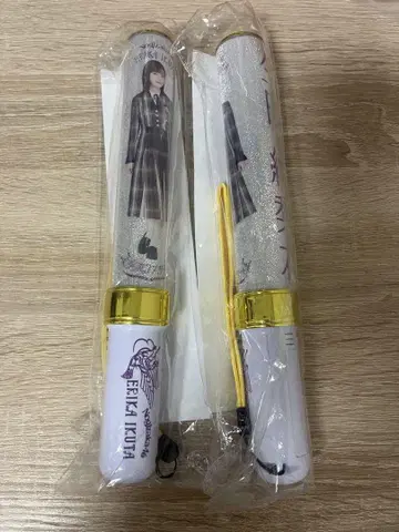 생다 에리카 펜라이트 노기산 46
