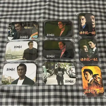 일본 통일 히무로 렌지 캔뱃지 세트