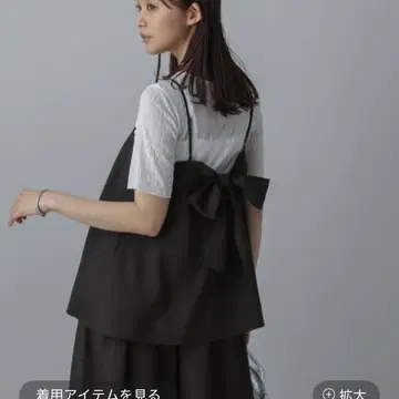 GLOBAL WORK 글로벌 워크/린넨 라이크 뷔스티에 블랙