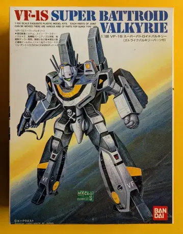 반다이 1/100 스케일 VF-1S 슈퍼 배틀로이드 발키리