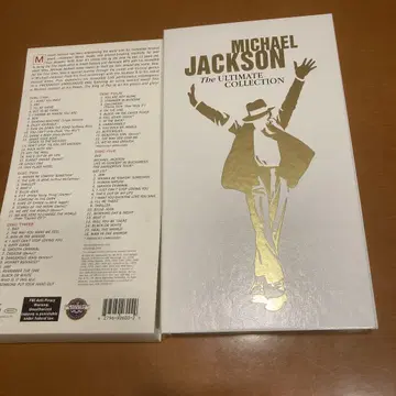 Michael Jackson The Ultimate Collection