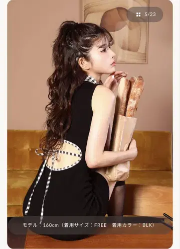 다리치 백 오픈 리본 니트 미니 원피스
