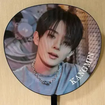 VERIVERY 강민 Kangmin 부채 BOYSPLANET 2