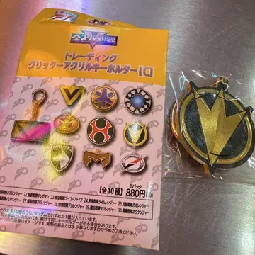 전 슈퍼 전대 전 글리터 아크릴 키링 폭룡전대 아바레인저