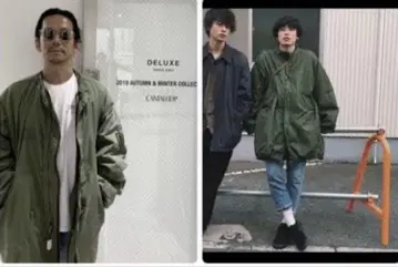미국 육군 모드 코트 1974년 제작 빈티지, 풀 세트, 미사용품