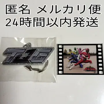 토큐저 아크릴 키링 필름 전 슈퍼 전대 전시회