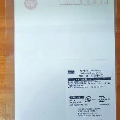 7번째 상품 이미지
