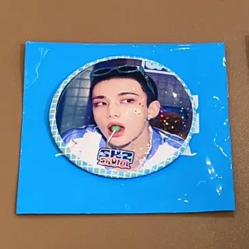 스트레이키즈 현진 캔 배지 팝업