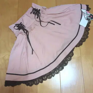 지뢰형 스커트 (To Alice, 인형 폭탄)