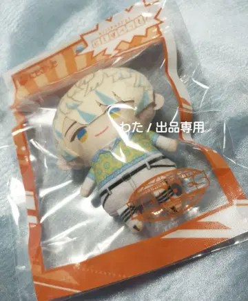 니지산지 니지파펫 히하치 마나 니지파펫 누이 오리엔스 마스코트