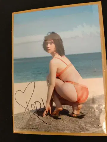 상라키 이오리 (전 노기자카46) 친필 사인 사진