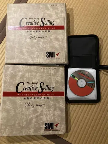 SMI ACS 아트 오브 크리에이티브 셀링 독창적 판매의 진수
