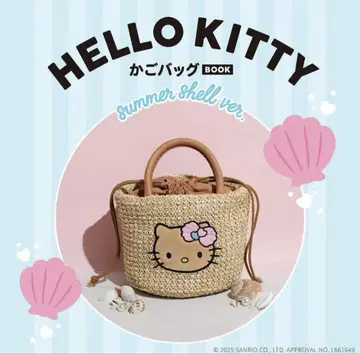 HELLO KITTY 바스켓백
