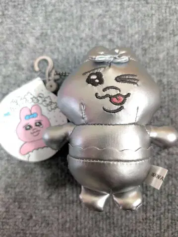 빤쮸토끼 봉제 인형 참 실버