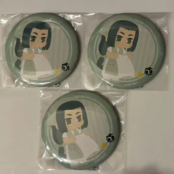 무한 라소흑 전기  캔 배지