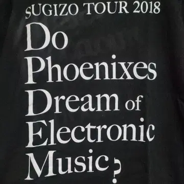 SUGIZO 투어 2018 티셔츠