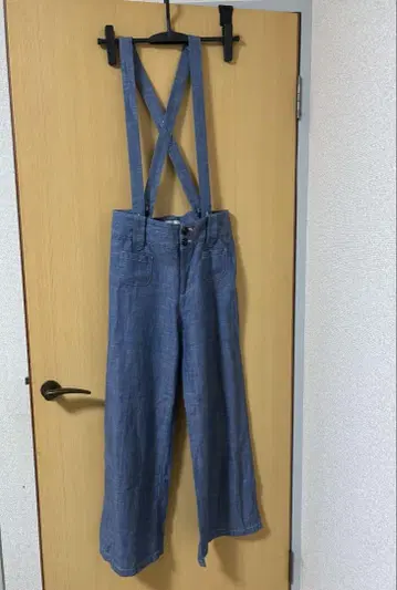 유니버설 뮤즈 스트로베리 필즈 데님 팬츠