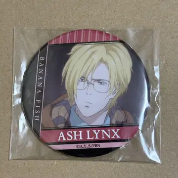 BANANA FISH 캔뱃지 아쉬 링크스