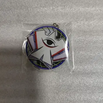 아시야 도만 명령 코드 명령 문장 아크릴 키링
