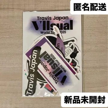 [미개봉 새상품] Travis Japan 왈츠 2025 스티커 세트