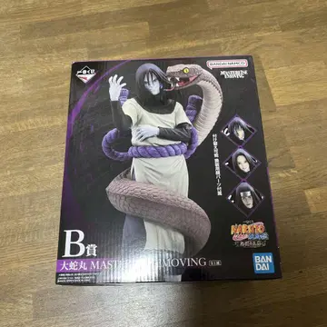 제일복권 NARUTO 오로치마루 덤 포함
