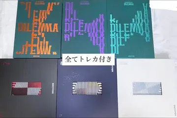 ENHYPEN 앨범 CD 세트