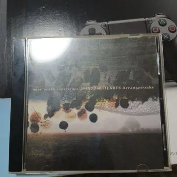 SHADOW HEARTS 리믹스 트랙