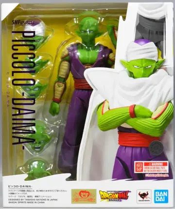 반다이 S.H.Figuarts 피콜로-DAIMA-