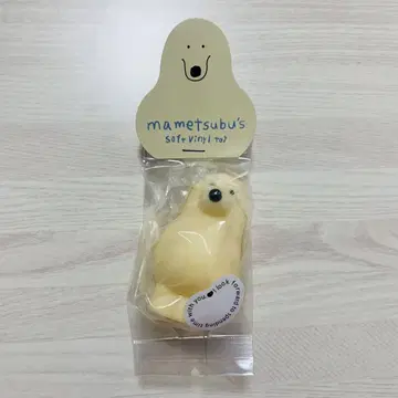 [미개봉 새상품] 공상 아파트먼트 카네히라 소프비 마메츠부